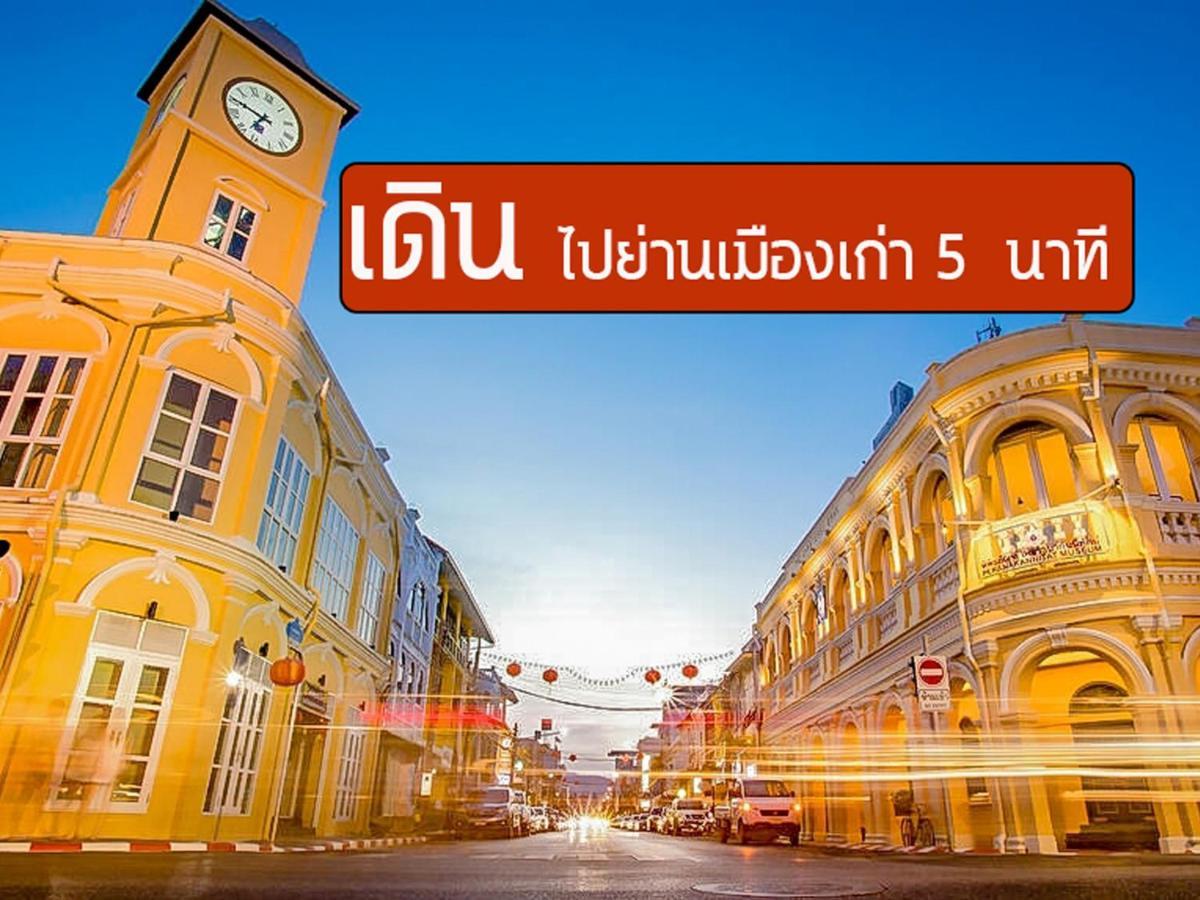 Sino House Phuket Hotel - Sha Plus Kültér fotó