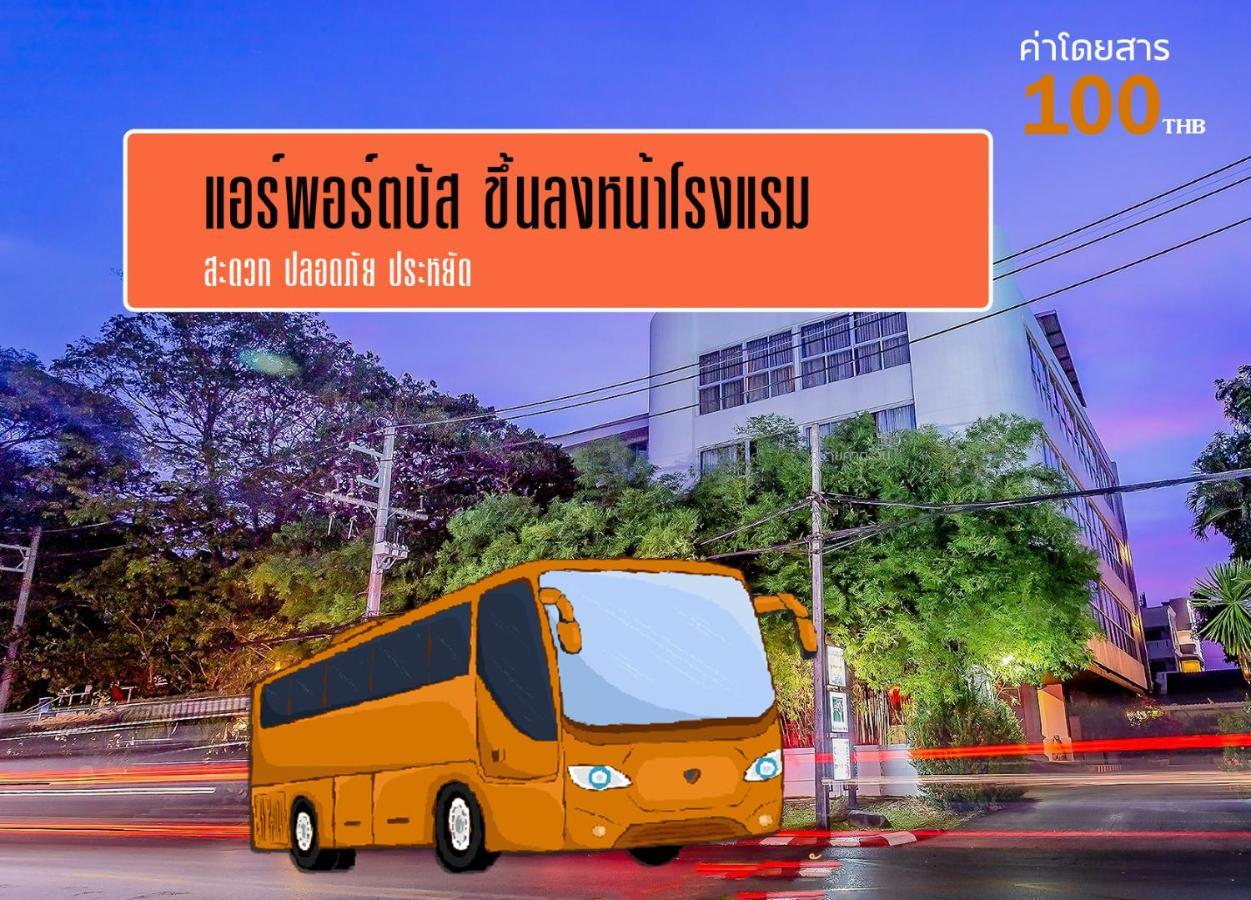 Sino House Phuket Hotel - Sha Plus Kültér fotó